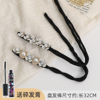 花朵盘发器女2020新款丸子头发饰神器蓬松懒人花苞头优雅气质发圈 水钻珍珠+水钻花朵+碎发膏1支