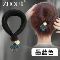 丸子头盘发器扎头发头饰品韩国水钻头花蓬松懒人盘头发神器花苞头 墨蓝色