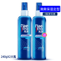 清爽保湿定型啫喱水240mlX2大瓶头发定型蓬松保湿轻度定型4星