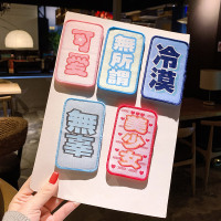 网红盘发头饰冷漠文字刘海贴发帖女粘头发魔法碎发神器魔术贴 13#M款5件套