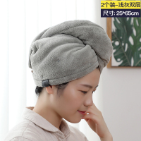 干发帽女超强吸水速干帽毛巾加厚浴帽洗头发帽子包头巾擦头发神器 浅灰色:2个装[双层加厚]干发巾