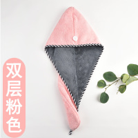 干发帽女吸水速干洗头发毛巾超强干发巾可爱加厚神器包头巾浴帽擦 双层[粉+灰]双色[两面使用]一个装