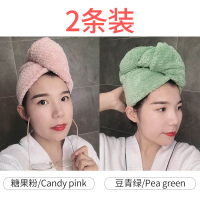 浴帽干发帽超强吸水速干发巾女浴巾毛巾包头巾洗头擦头发加厚神器 2条装/双层加厚[糖果粉+豆青绿]省10元