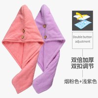 双层加厚干发帽女超强吸水速干包头浴帽毛巾擦头发可爱干发巾神器 (烟粉+浅紫)双层加厚款2条装