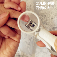 美国指甲刀 婴儿童放大镜指甲钳新生儿宝宝专用指甲剪刀 单个装1 单个装
