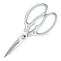 原装日本进口SK5剪刀厨房多功能家用不锈钢强力剪鸡鸭鱼骨头专用 星耀银四代[全面升级]