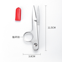 线头剪刀德国工业不锈钢 纱剪线剪自动弹簧U型小剪刀家用裁缝剪刀 全钢线头剪【二次手工再抛光】