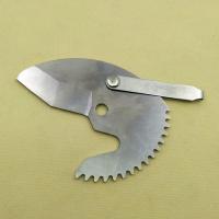 牌PPR剪刀20-32水管管剪 塑料管材管子割刀 切管器割管刀 单独刀片 5片装(非剪刀