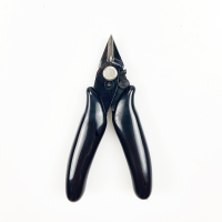 plato缝纫DIY材料专用工具家用斜口剪电线钳剪刀纽扣拆除剪如意钳 小号黑色带锁扣