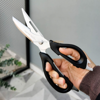 麦可厨 亚洲之星精钢多功能厨房剪刀不锈钢家用剪子鸡骨剪可拆卸 多功能剪刀