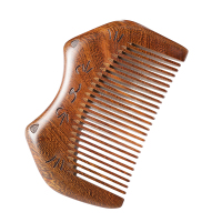 天然檀木梳子女士专用迷你便携随身儿童小梳子可爱细齿檀香木女孩 小猫梳[便携]