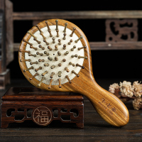 气垫梳女气囊梳子便携随身小梳子儿童女孩头部按摩梳头皮经络梳 01款