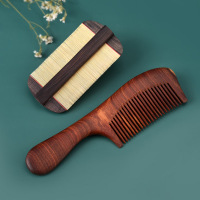 篦子虱子梳超密齿去头屑儿童梳子老式去虱卵加密除头刮头发头虱蓖 篦子原色+红檀梳19CM