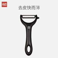 小米有品削皮器刮皮刀刨刀水果土豆削皮刀刮皮器多功能厨房用 瓜果刨(不生锈)