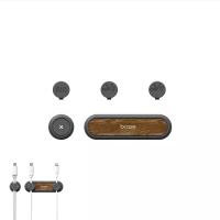 小米有品磁吸收纳夹线器理线固线集线免打孔手机数据线神器 胡桃木