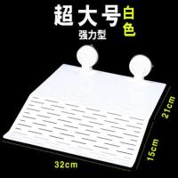 巴西龟草龟黄缘乌龟晒台 剃刀黄头晒背补钙浮台水龟爬梯爬坡造景 加强版特大号白