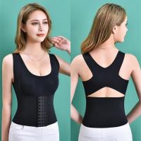 矫正驼背四合一背心内衣女无钢圈聚拢文胸罩美背上半身塑身衣收腹 黑色 M[32ABC/34AB]80-100斤