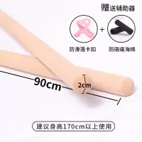 开背棍瑜伽开肩舞蹈棍纠正驼背神器十字架矫正体型训练 2XL-2根装-90cm-适用于身高170cm以上