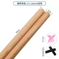 形体木棍开肩开背神器十字架站姿纠正矫正驼背瑜伽棍训练棒木器材 两根(90CM)赠卡扣+防铬海绵[身高171—185CM适