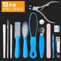 8合1刮脚刀修脚器皮老茧磨脚器底脚后跟刨脚皮锉搓脚板石工具 褐色