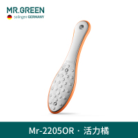 德国磨脚神器脚底后跟皮女老茧家用足部搓脚石磨脚石 活力橙