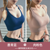 驼背矫正器背部矫姿带学生成年女士超薄隐形背部纠正春夏开肩文胸 蓝色+粉色 S