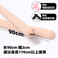 开背棍神器矫正驼背瑜伽器材形体棍舞蹈辅助木棍模特站姿训练棍棒 原木色-2根装-棍长90cm 2XL码 (棍长90cm 适