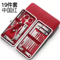 修剪指甲刀套装家用修脚美甲工具死皮脚剪刀钳专用单个男士神器 [店长推介 致尊]19件套-中国红