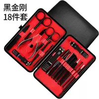 指甲修剪甲沟专用炎美甲刀套装工具单个指甲钳修脚神器家用脚趾剪 黑金钢18件套-[不锈钢真空电镀]