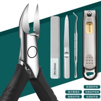 指甲刀甲沟专用指甲剪家用斜口尖嘴鹰嘴指甲钳修脚神器炎工具套装 尖嘴甲沟钳+指甲刀+剔甲+磨甲+纳米亮甲条[一磨即亮]黑色