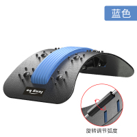 腰椎舒缓器练腰部拉伸锻炼健身矫正颈椎腰桥驼背部训练瑜伽神器材 旋转调节最新款[针灸+蓝色舒适海绵]使用方便