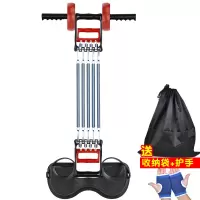 仰卧起坐拉力器男臂力器扩胸器健身器材家用女瘦肚子多功能握力器 六合一多功能升级版(送护手+收纳袋)