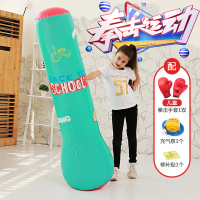 健身儿童充气拳击柱立式沙袋不倒翁家用跆拳道成人健身器材沙袋 特厚高1.6米蓝色趣味款]+儿童 拳击手套