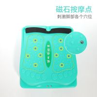 瘦小腿拉伸器拉筋板斜踏板家用康复抻筋轮站立健身踏板拉筋神器材 湖蓝色-磁石加强版