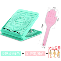 瘦腿拉筋板家用拉筋神器斜踏板器材站立健身抻筋凳拉经小腿拉伸器 浅绿+经络拍[二代升级/加厚加重]