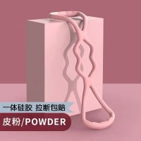 8字拉力器瑜伽弹力绳家用健身女开肩美背神器拉伸器材八字绳 升级硅胶款-少女粉/多功能训练/加厚加粗/超强拉力