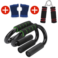 S型多功能俯卧撑支架俄挺辅助健身腹肌速成神器材男锻炼胸肌家用 绿色俯卧撑支架经典款+握力器+护手套