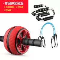 俯卧撑支架男建健身器材家用锻炼胸肌腹健轮钢制s型腹府卧撑支架 升级支架+巨轮健腹轮+辅助绳(收藏送跪垫)