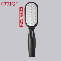 磨脚去老茧死皮神器脚后跟干裂修脚工具搓脚板双面磨砂足部去角质 黑色不锈钢搓脚板+