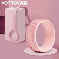 八字拉力器拉力绳弹力带女多功能瑜伽健身器材家用开肩美背拉伸带 小猫8字+瑜珈轮[收藏加购优先发货]