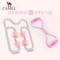 拉力器8字家用健身瑜伽器材弹力带男女开肩美背练臀八字绳子 Y1YJ28302,樱桃粉.,夹腿器+8字拉力器