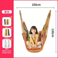 吊环儿童训练小孩健身吊床家用长高神器室内秋千器材拉伸助长拉环 [升级加厚加大吊床]