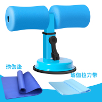 仰卧起坐辅助器女减腰吸盘卷腹肌轮瑜伽弹拉力绳运动健身器材家用 蓝色-吸盘式健腹器[配:蓝色瑜伽垫+瑜伽拉力带]