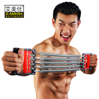 弹簧拉力器扩胸器健身器材家用多功能拉簧臂力器体育用品锻炼胸肌 三用拉力器(黑红)