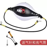 反应靶健身训练器材发泄球家用悬挂儿童成人沙袋拳击散打球速度球 白色速度球(悬挂式)送打气筒+球针