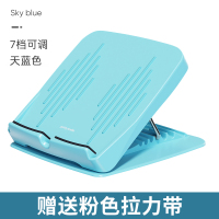 瘦腿拉筋板斜踏板神器折叠健身家用站立小腿拉经可调节辅助拉伸器 清新天空蓝带软垫(七档调节)+粉色拉力带