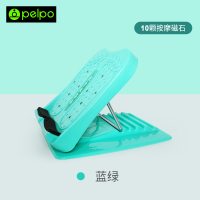 拉筋板斜踏板站立瘦腿神器家用拉筋器健身可折叠小腿拉伸器防滑 磁石款 蓝绿