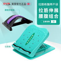 拉筋板瘦腿神器斜踏板站立可折叠瘦小腿拉伸器健身拉筋板瑜伽 拉筋腰椎舒缓组合[拉筋板+腰椎舒缓器]