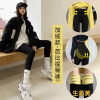 高腰鲨鱼打底裤女外穿春秋收腹提臀薄款夏季瘦腿紧身弹力瑜伽芭比 秋冬加绒-内置束缚带型-[芭比裤]-生姜黄里绒 S