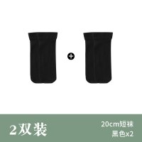 jk袜子女中筒袜日系小腿高筒过膝制服黑色ins短袜压力瘦腿长筒袜 [短筒20cm]2双 天鹅绒微压薄款